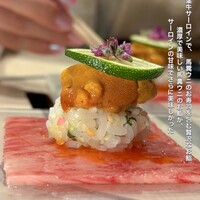 西麻布けんしろう - 