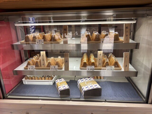 どら焼き専門店まるごと - 東照宮（どら焼き）