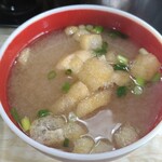 美濃 - 熱々です