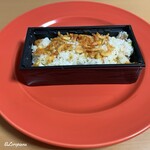 御料理 寺沢 - 毛蟹と喜知次の炊込みごはん