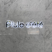 Pluie dete - 