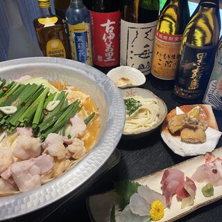 佐賀県産の国産もつ使用◆美味しさ際立つもつ鍋