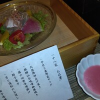 柿安 料亭本店 - 