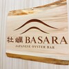 歌舞伎町 牡蠣BASARA