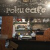 roku cafe
