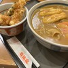若鯱家 アピタ岡崎北店