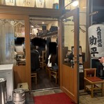 真面目焼鳥 助平 - お店の外観