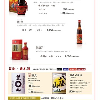 陳麻婆豆腐小吃館_1