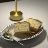 Ristorante CROSS 47 - 