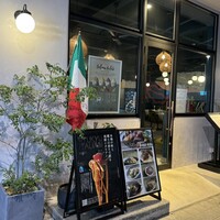 Ristorante CROSS 47 - 