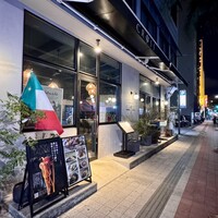 Ristorante CROSS 47 - 