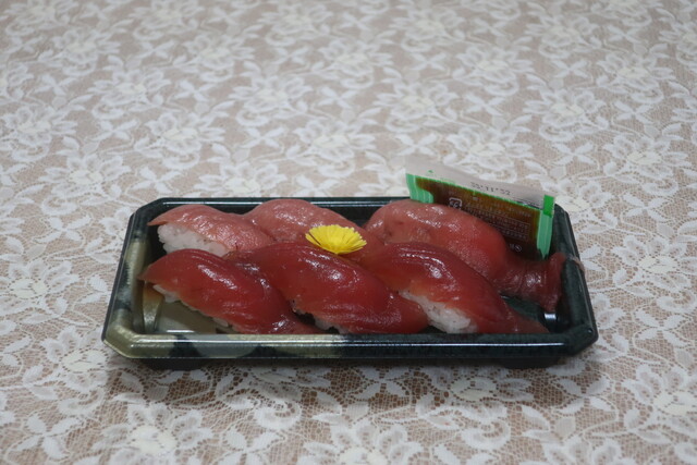 魚卓 本店 （ウオタク） - 茅ケ崎/その他 | 食べログ