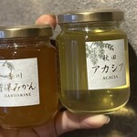 ラベイユ - 料理写真:
