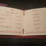 表参道うかい亭 - 