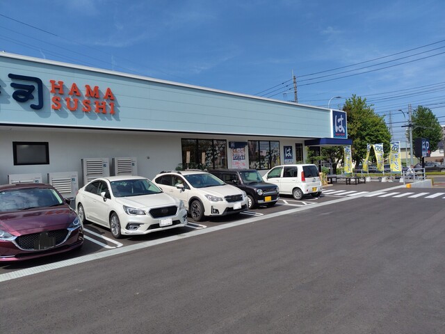 はま寿司 仙台大野田店 - 富沢（回転寿司）の写真