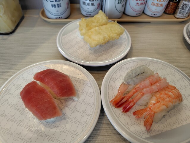 はま寿司 仙台大野田店 &ndash; 富沢の回転寿司