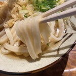 Udon Kyutaro - 