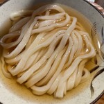 Udon Kyutaro - 