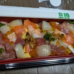 京樽 - 料理写真: