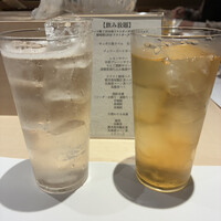 鮨 起承転結 - 