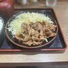 とんかつ 肉料理 麻釉