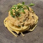 ラッフィナート - アップで♪