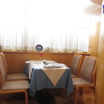 ティーサロン・コペン - 