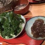 黒豆茶庵・北尾 - 