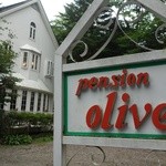 Pension Olive