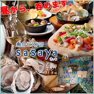 魚介ビストロ　sasaya - 毎日お昼から呑めます