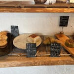 天然こうぼぱん とことこ - 残り1個は、ギリセーフの証（笑）