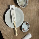 越後酒房 八海山 京都駅前店 - 