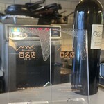 CURRY CLUB キュイエール - 