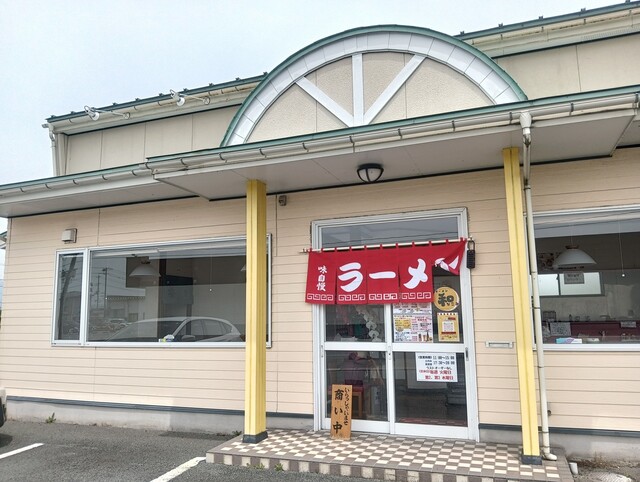 ラーメン和 神町店｜山形県東根市の本格ラーメンと居心地の良い空間