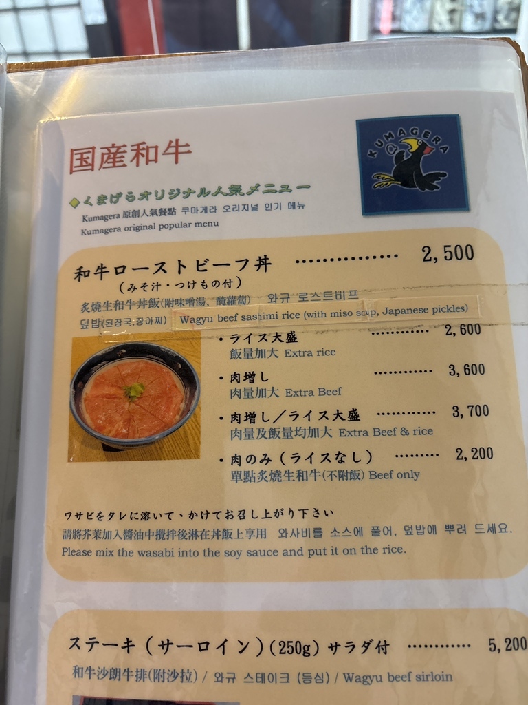 くまげらのもり (北の森から) Amazon.co.jp: くまげらのもり (北の森から) : 手島 圭三郎: 本
