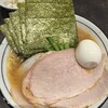 らーめん飛粋