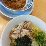 丸源ラーメン - 