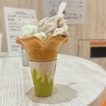 ジァルディーノ - 