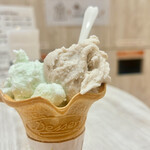 ジァルディーノ - 