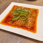 四川小吃 雲辣坊 - 