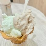 ジァルディーノ - 