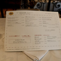tcc GINZA - 