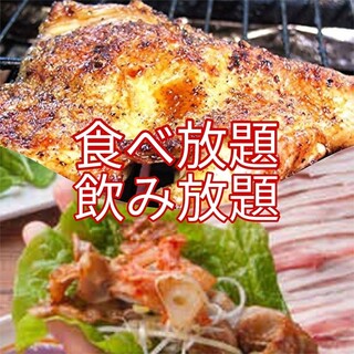 サカエビアテラス バーデンバーデン_2