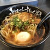 肉ちゃんうどん 大野城店