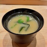 すしやのたい悟 - 