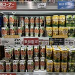 TSURUYA Karuizawa Ten - 內部裝潢