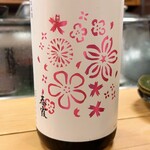 穴子料理と地酒 浅草 川井 - 