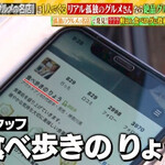 とんかつ しお田 - 