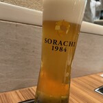 ケラケラ クランツ - 