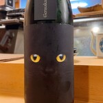 穴子料理と地酒 浅草 川井 - 